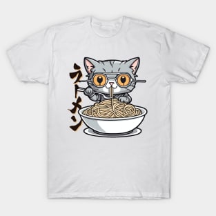 Onsen Cat Ramen T-Shirt